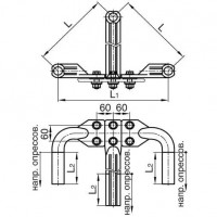 Аппаратные зажимы типа 3А2А 7.24 мм 3А2А-600-3Б