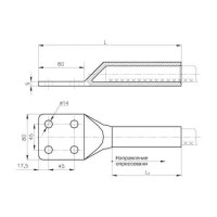 Аппаратные зажимы типа А4М 0.96 мм А4М-240-2