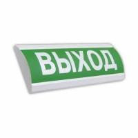 Световое табло Ziverd