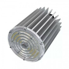 Светильник на скобе Ziverd STROM LITE 100