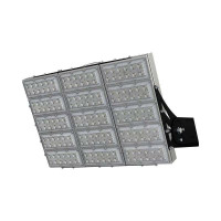 Светильник на скобе Ziverd STERN PROM LUX 600