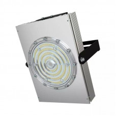 Светильник на скобе Ziverd STERN PROM LITE-S 150