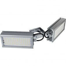 Светильник на скобе Ziverd KRONA V 32