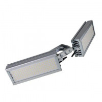 Светильник на скобе Ziverd KRONA V 96