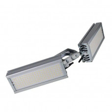 Светильник на скобе Ziverd KRONA V 124