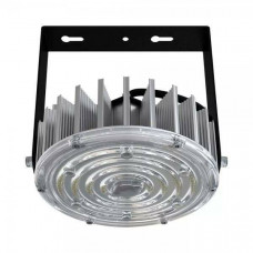 Светильник на подвесе Ziverd STROM LITE 50