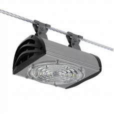 Светильник на подвесе Ziverd STERN PROM LITE-S 50 ТРОС