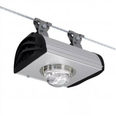 Светильник на подвесе Ziverd STERN PROM LITE-S COB 55