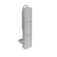 Светильник на скобе Ziverd KRONA MS OPTIC 79