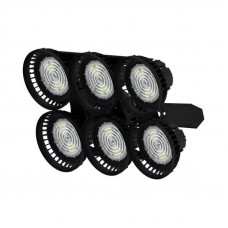 Прожектор уличный Ziverd ORION 900 MP