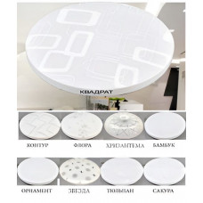 Светильник SPB хризантема арт 240130