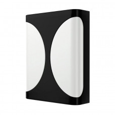 Светильник накладной СПП-2 20Вт MOON