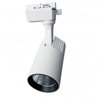Светильник трековый 12Вт белый