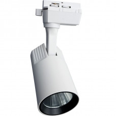 Светильник трековый 24Вт белый