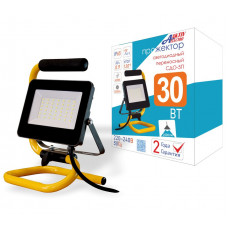 Прожектор светодиодный СДО-5 30Вт переносной