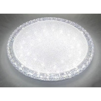 Светильник светодиодный 48Вт GLX-20841