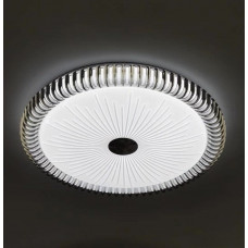 Светильник светодиодный 96Вт GLX-20361