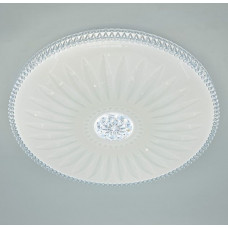 Светильник светодиодный 96Вт GLX-20365