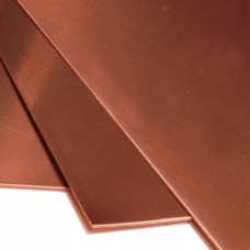 Бронзовый лист 110 мм БрКН1-3 ТУ 48-21-779-85