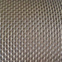 Сетка тканая оцинкованная ГОСТ 3339-74