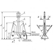 Якорь повышенной держащей силы 1008x712x322 мм ПДС ГОСТ 25496-82