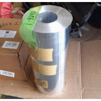 Алюминиевая фольга 0.05х440 мм А5М