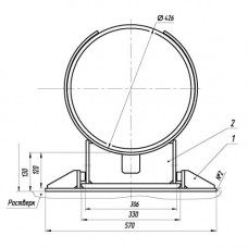 Опоры ТПР.13.53(1).00.000 426 мм ТПР.13.53(1).00.000
