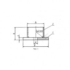 Стаканы для установки пружин подвесок стальных трубопроводов 130x1.62x62 мм 09Г2С МН 3964-62