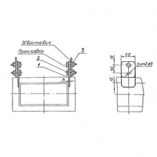 Подвески судовых трубопроводов. Тип 3 0.21x4x24 мм 12ХМ ТУ 5-89 РИДФ.301525.001