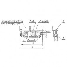 Подвески судовых трубопроводов. Тип 5 0.9x365x26 мм ПТ-3В ТУ 5-89 РИДФ.301525.001