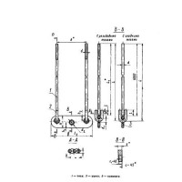 Тяги с траверсой для подвесок трубопроводов 16x4.67x15 мм Сталь 20 ОСТ 108.632.09-80