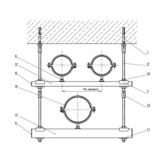 Крепление нескольких трубопроводов к перекрытию 0312.41.00.000-02 32x25.1