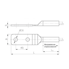 Аппаратные зажимы типа А2А 10.7x11.4x0.096 мм A2A-70Г-2