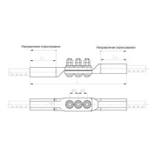 Промежуточные звенья типа ПР 174x2.35x250 мм ПР-25-6