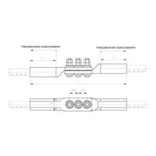 Промежуточные звенья типа ПР 210x1.3x210 мм ПР-21-6В