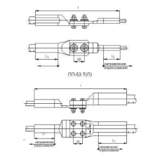 Переходные зажимы типа ПП 13x13x0.95 мм ПП-56