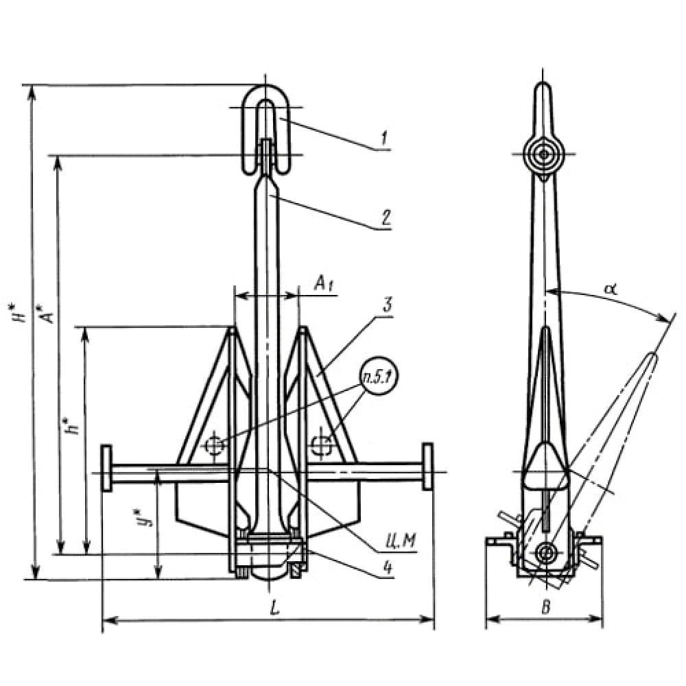 Якорь л. Якорь Матросова ГОСТ 8497-78. Якорь Матросова чертеж сварной. Якорь Дэнфорта чертеж. Якорь Матросова 100 кг.